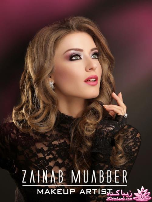 رنگ مو، آموزش ترکیب رنگ مو